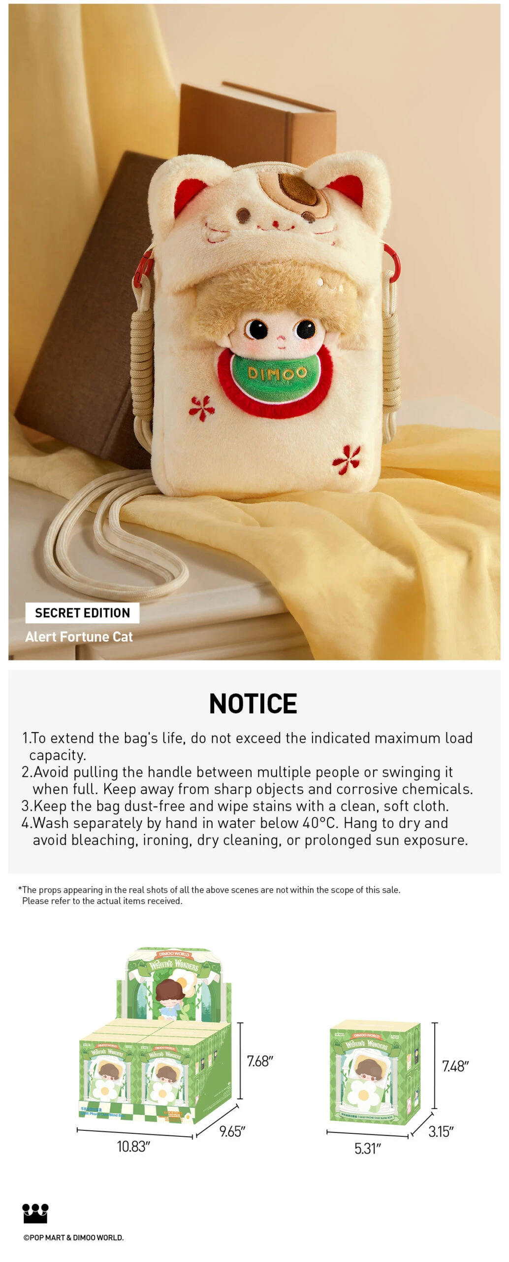 DIMOO Weaving Wonders Series-Quilt Phone Case Blind Box 18 DIMOO Weaving Wonders Series-Quilt Phone Case Blind Box - Image 18