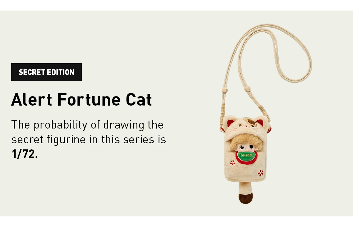 DIMOO Weaving Wonders Series-Quilt Phone Case Blind Box 14 DIMOO Weaving Wonders Series-Quilt Phone Case Blind Box - Image 14