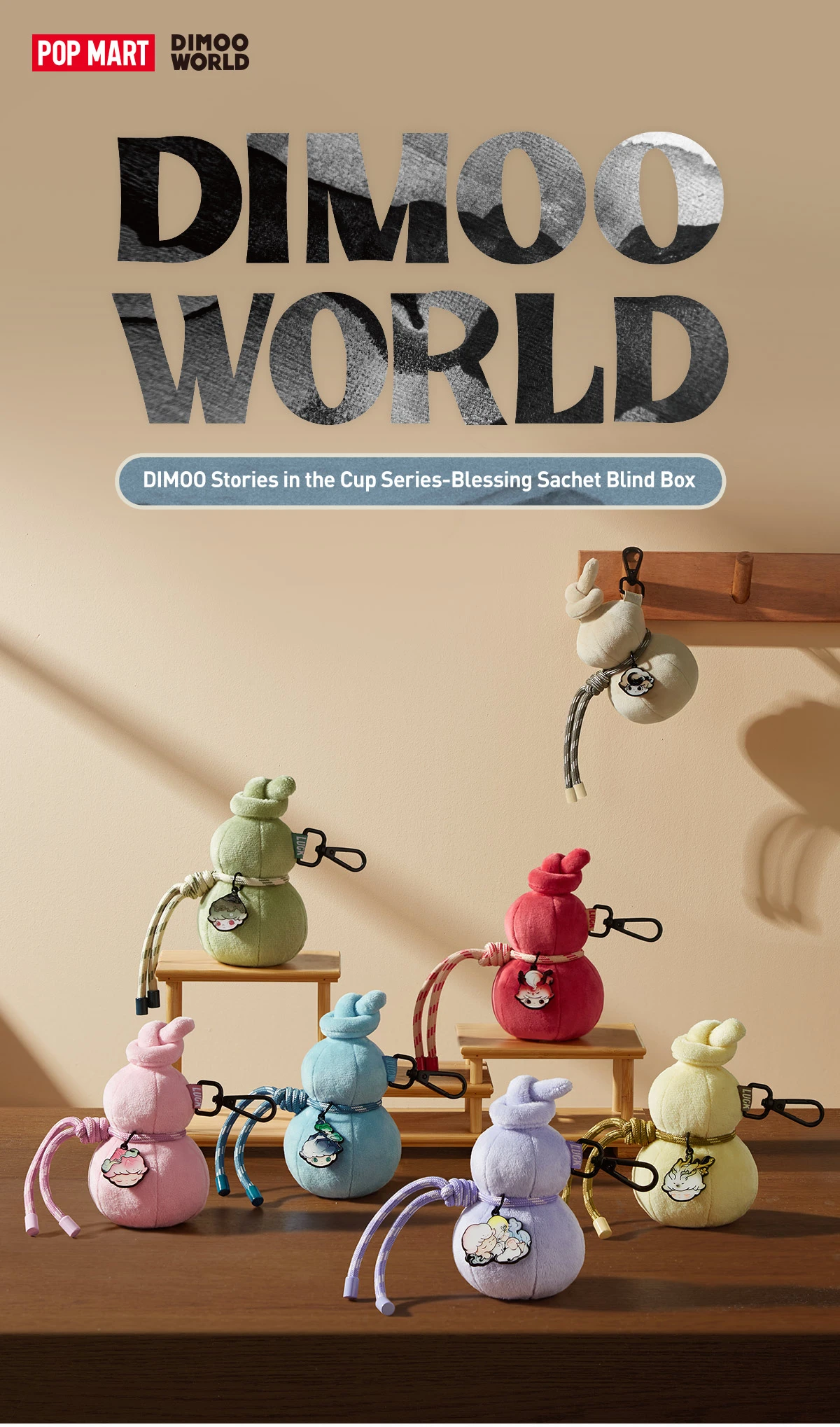 DIMOO Stories In The Cup Series-Blessing Sachet Blind Box - Image 12