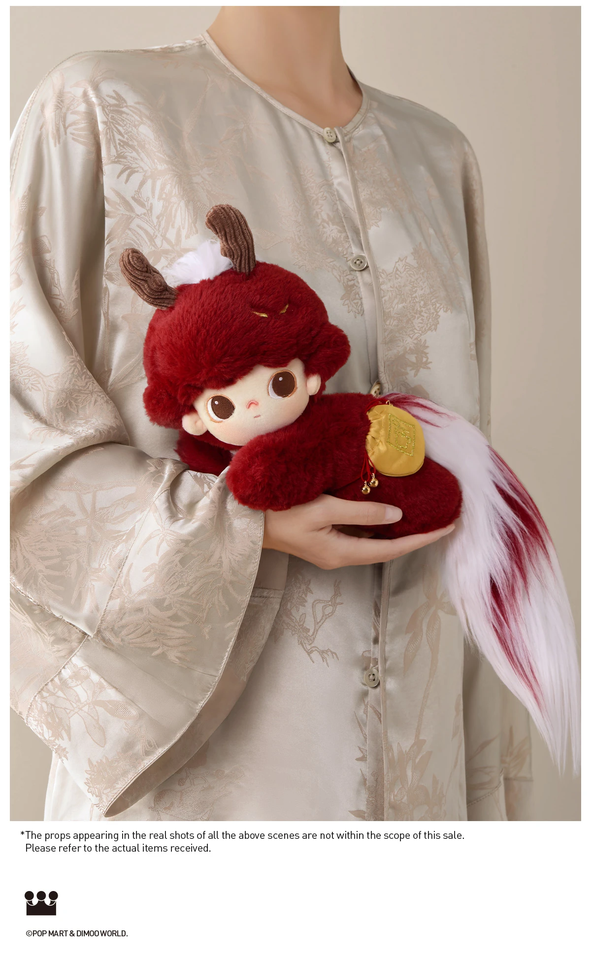 DIMOO Stories In The Cup Series-Auspicious Animal Cotton Doll - Image 11