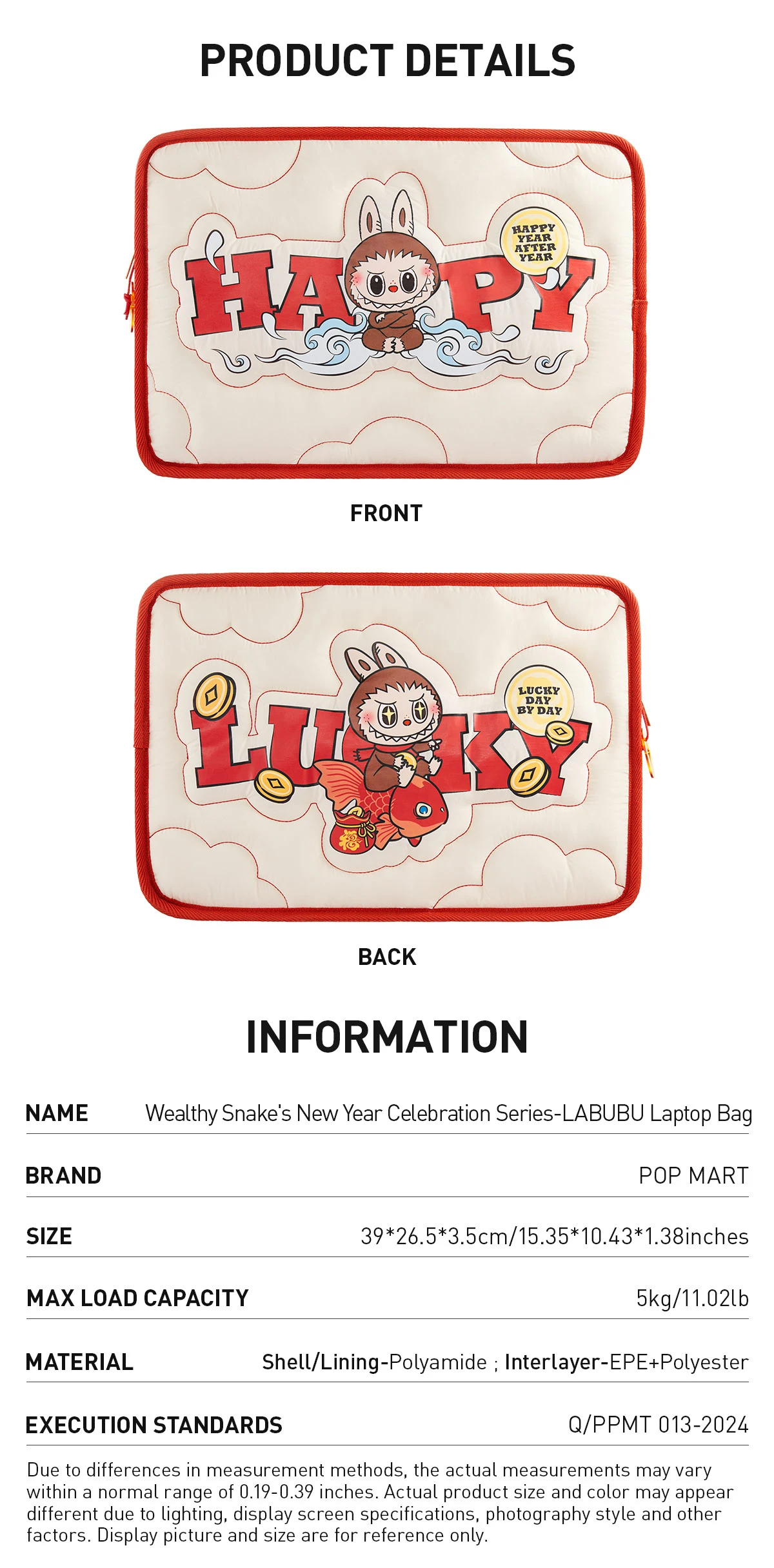 Wealthy Snake's New Year Celebration Series-LABUBU Laptop Bag 6 Wealthy Snake's New Year Celebration Series-LABUBU Laptop Bag - Image 6