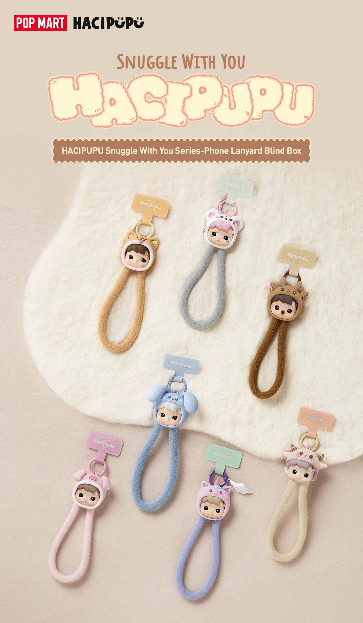 HACIPUPU Snuggle With You Series-Phone Lanyard Blind Box 11 HACIPUPU Snuggle With You Series-Phone Lanyard Blind Box - Image 11