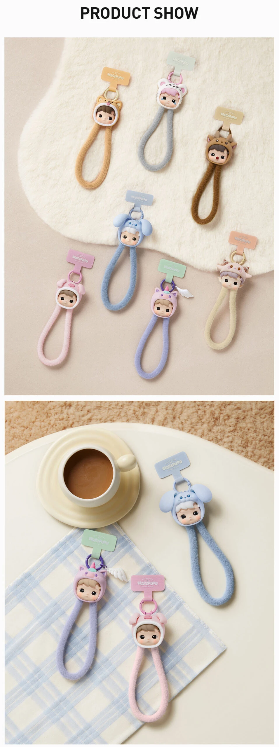 HACIPUPU Snuggle With You Series-Phone Lanyard Blind Box 14 HACIPUPU Snuggle With You Series-Phone Lanyard Blind Box - Image 14