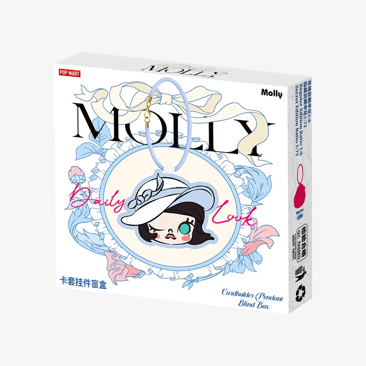 MOLLY Daily Look Series-Cardholder Pendant Blind Box 10 MOLLY Daily Look Series-Cardholder Pendant Blind Box - Image 10