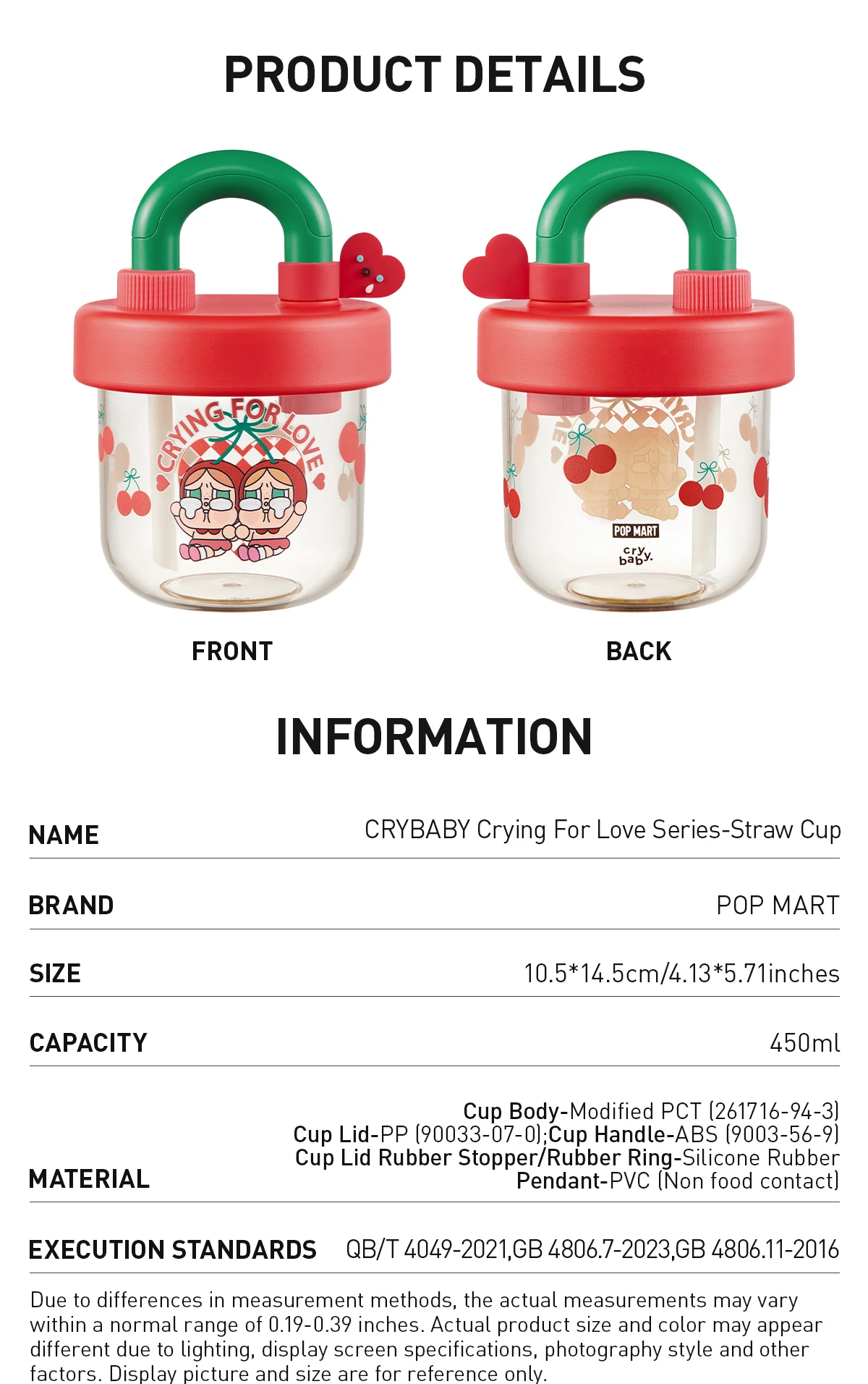 CRYBABY Crying For Love Series-Straw Cup - Image 7