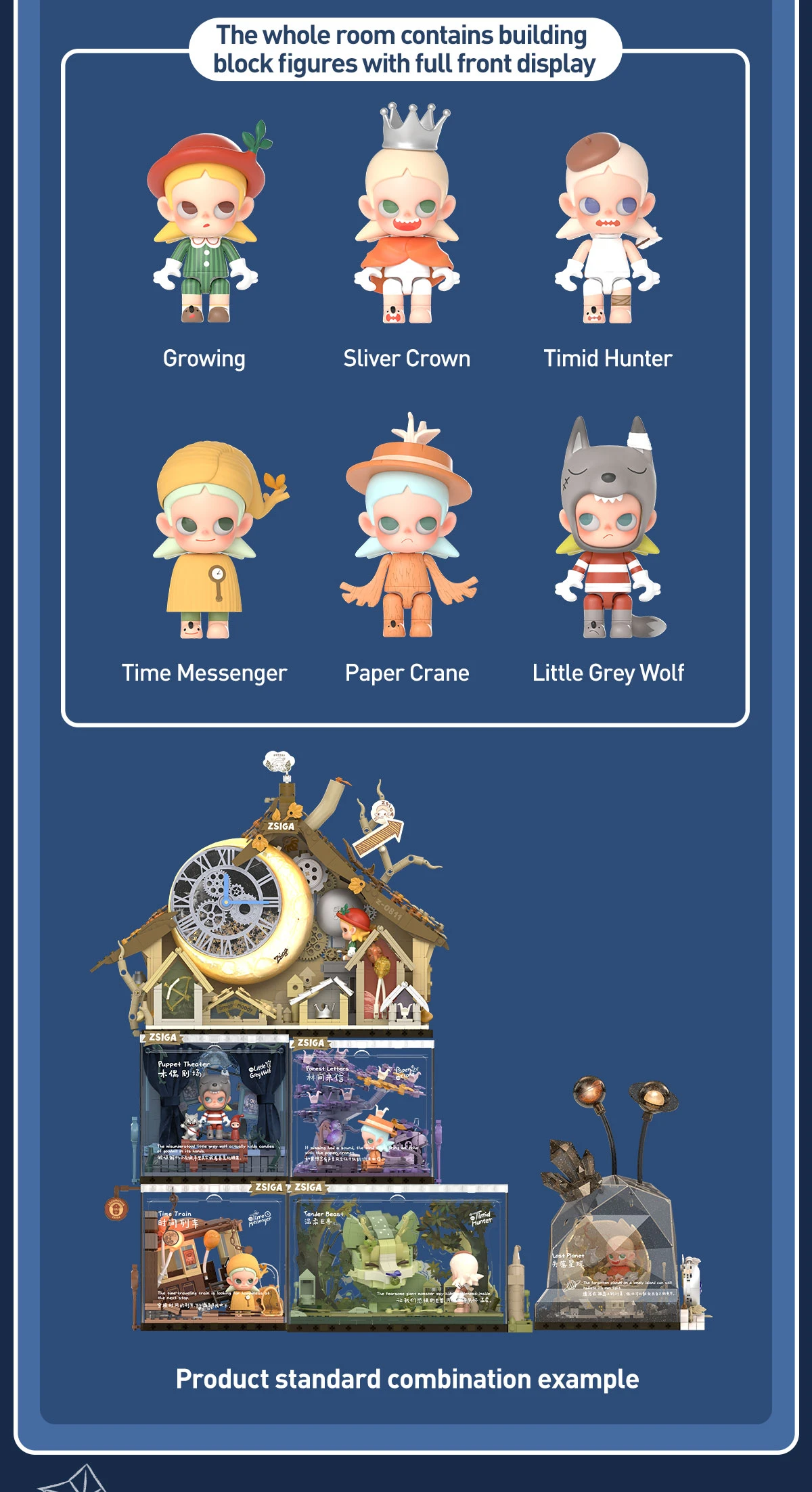 Zsiga Walking Into The Forest Series Blocks 20 Zsiga Walking Into The Forest Series Blocks - Image 20